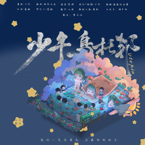 黑人麦克到日本朋友家做客
