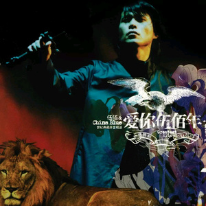 黑人麦克到日本朋友家做客
