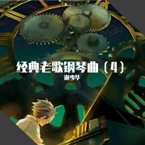 黑人麦克到日本朋友家做客
